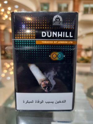 Dunhill Cigarette