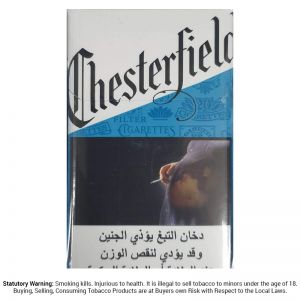 Chesterfield Double Mix Cigarette