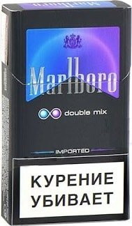 Marlboro Double Mix Cigarette