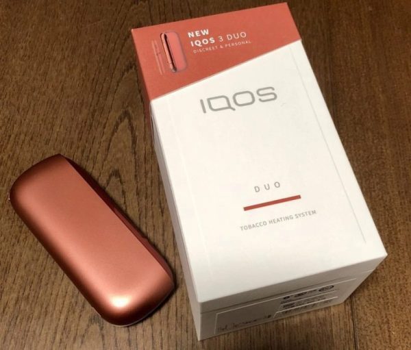 New Iqos 3 Duo Discreet & Personal Heat Not Burn Device - Image 2