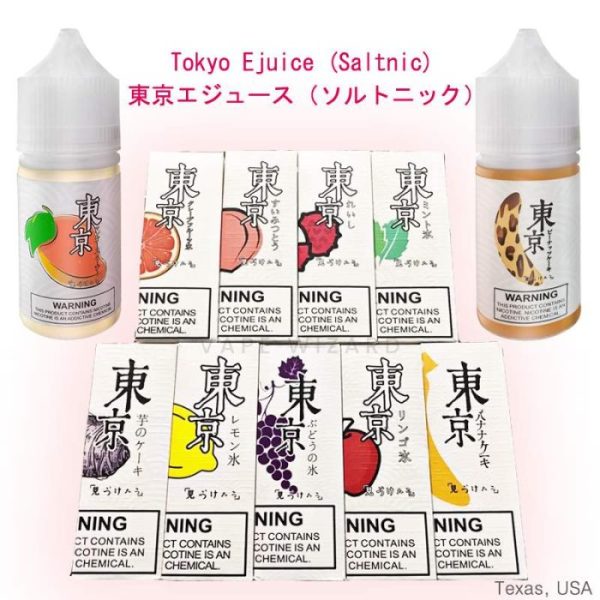 Tokyo Banana Peanut Saltnic 30ml