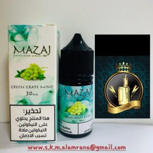 Green Grape Mint - by Mazaj 30ml SaltNic