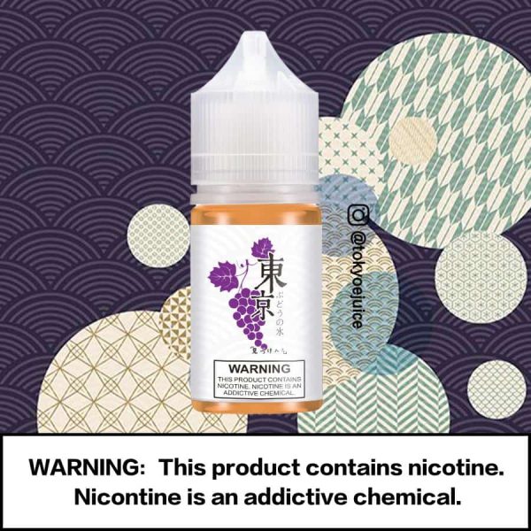 Tokyo E Juice Grape Saltnic 30ml - Image 2